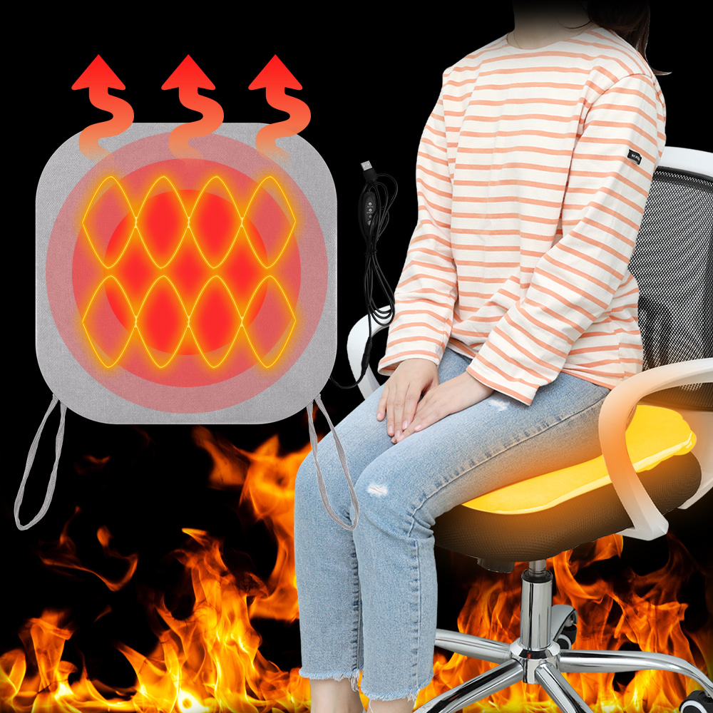 따뜻한 겨울 방석 사무실 의자 학생 1인용 논슬립 방석 메모리폼